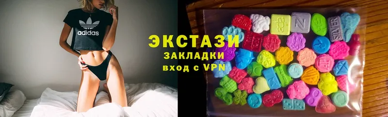 Ecstasy Cube  KRAKEN ссылки  Горно-Алтайск  наркотики 