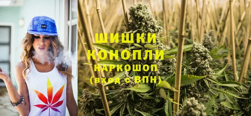 Каннабис THC 21%  где продают наркотики  Горно-Алтайск 